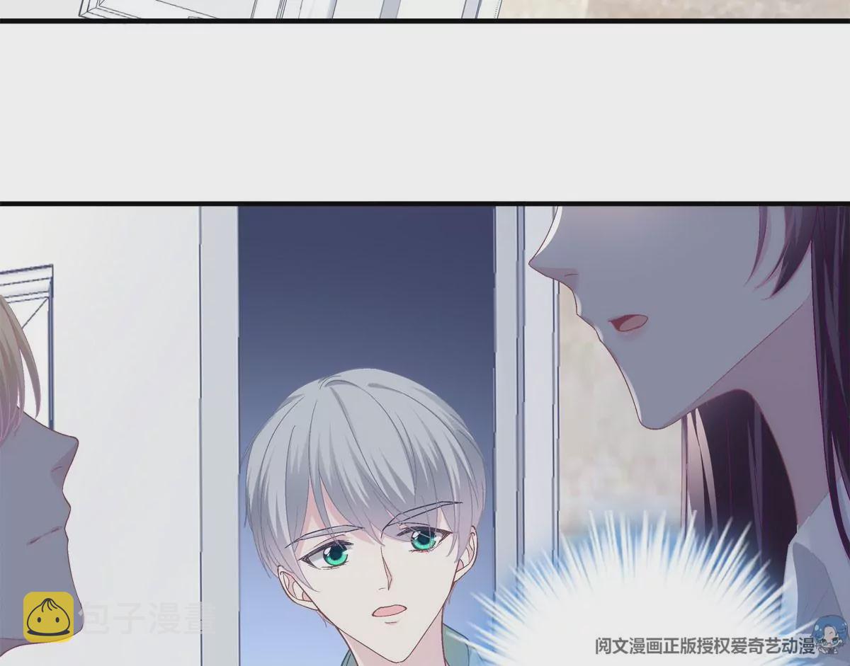 052 帝临的女儿？56