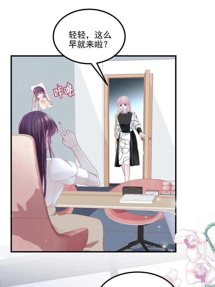 165 把钱给我！38