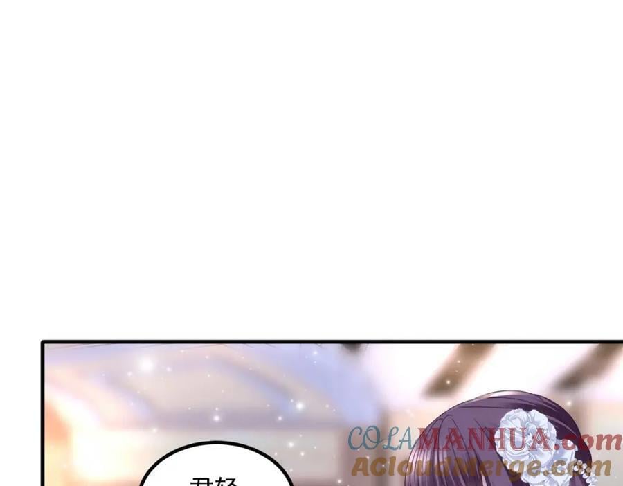 205 野心家帝思凡44