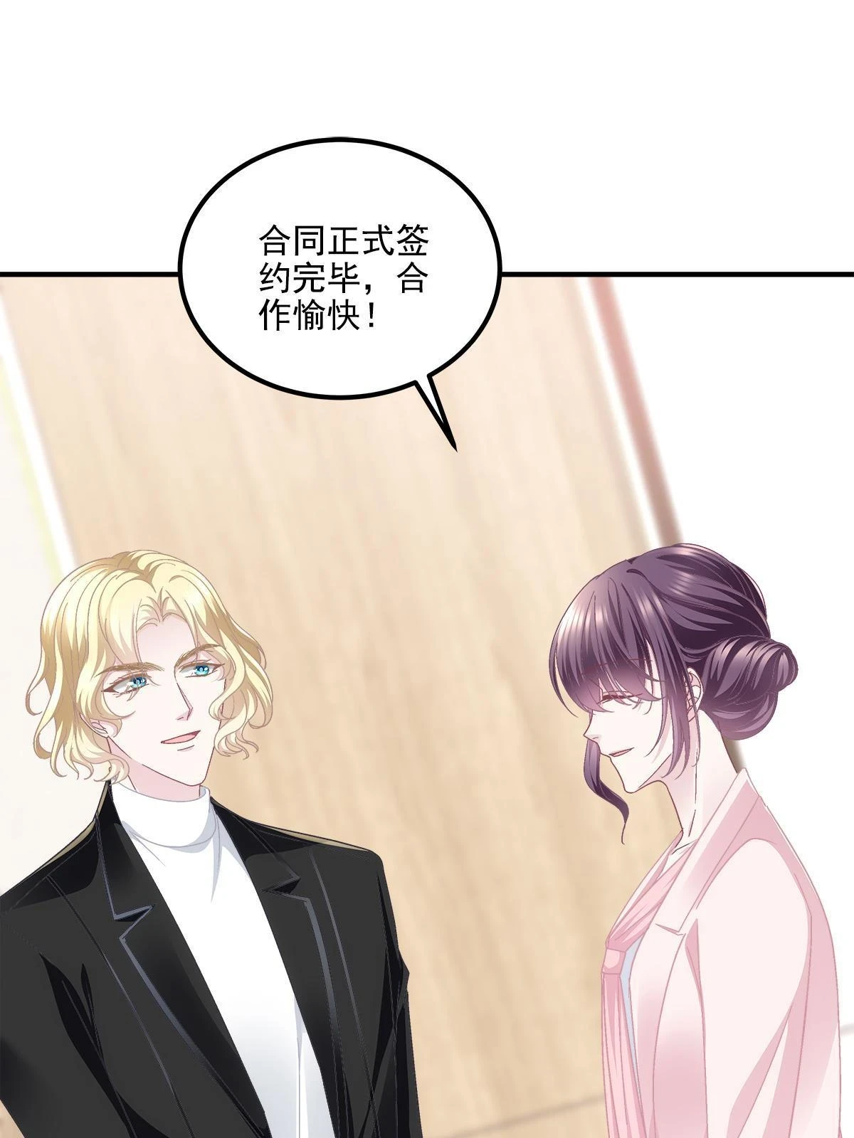 159 让你死得明白35