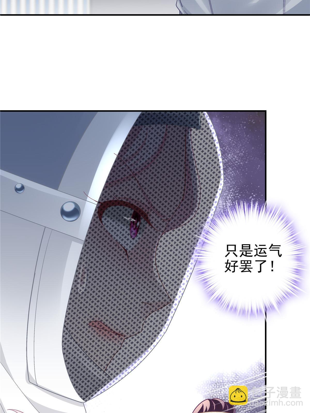 138 一分都不让你！12