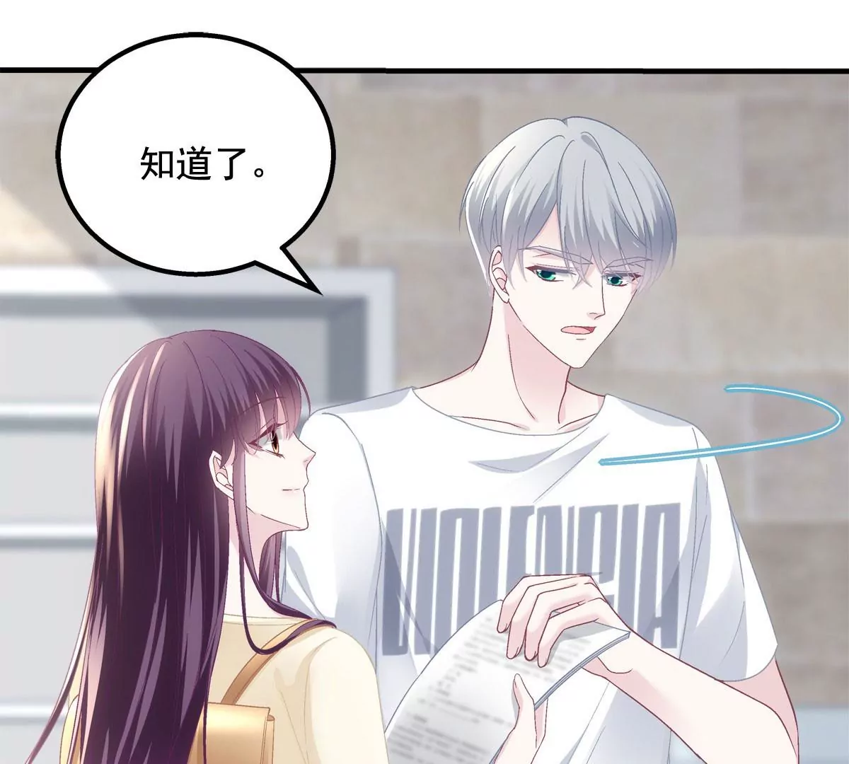 041 只能被迫解散了？83