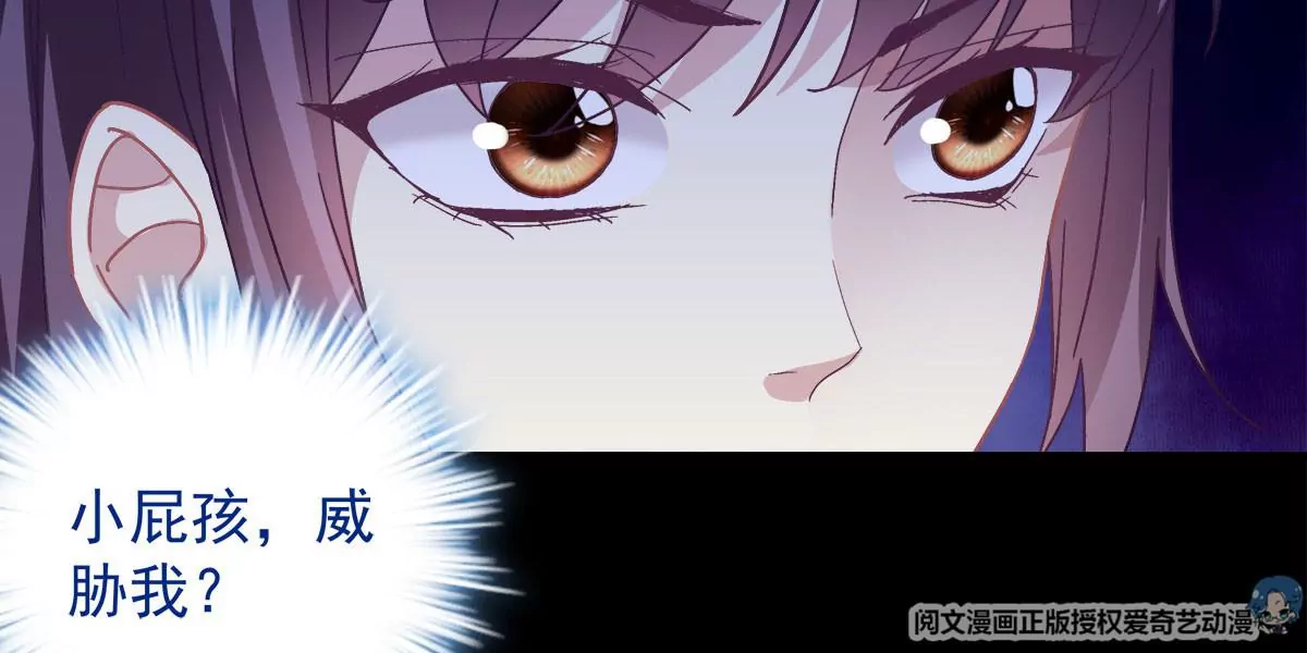 029 我是社长？62
