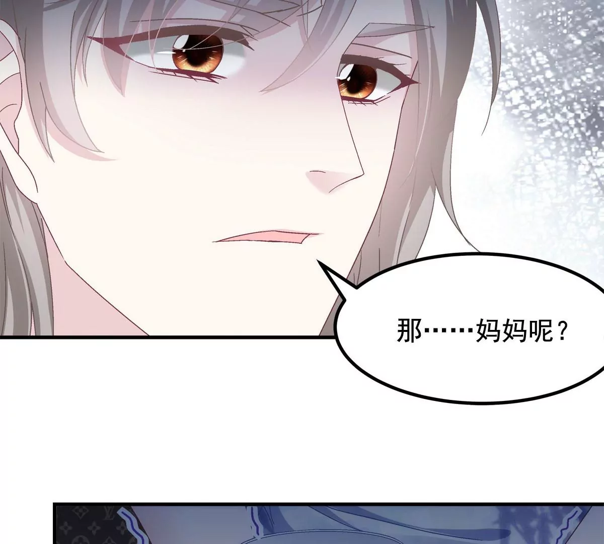 035 睹物思人13