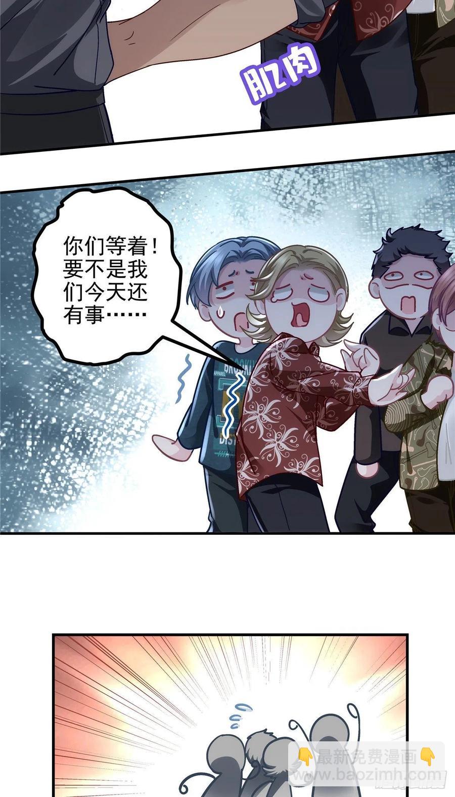 068 每个父亲都会做的事29