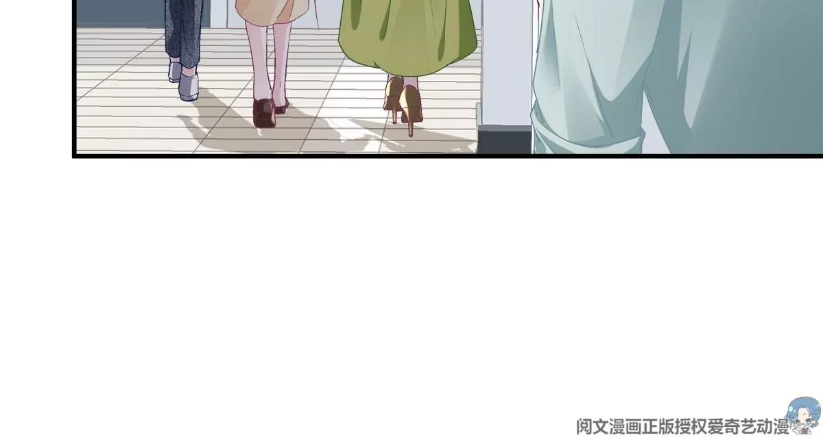 052 帝临的女儿？69