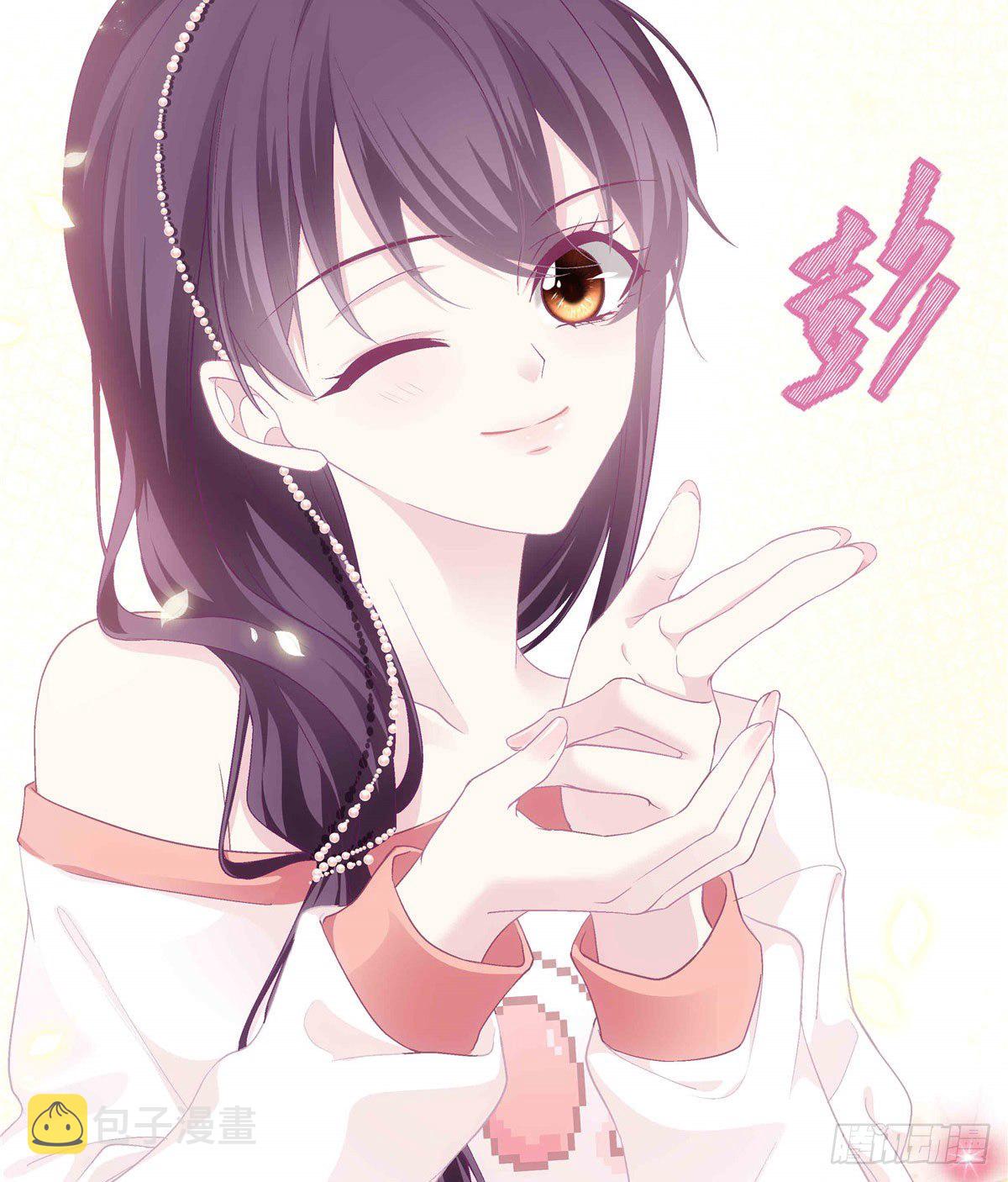 09 美人在怀7