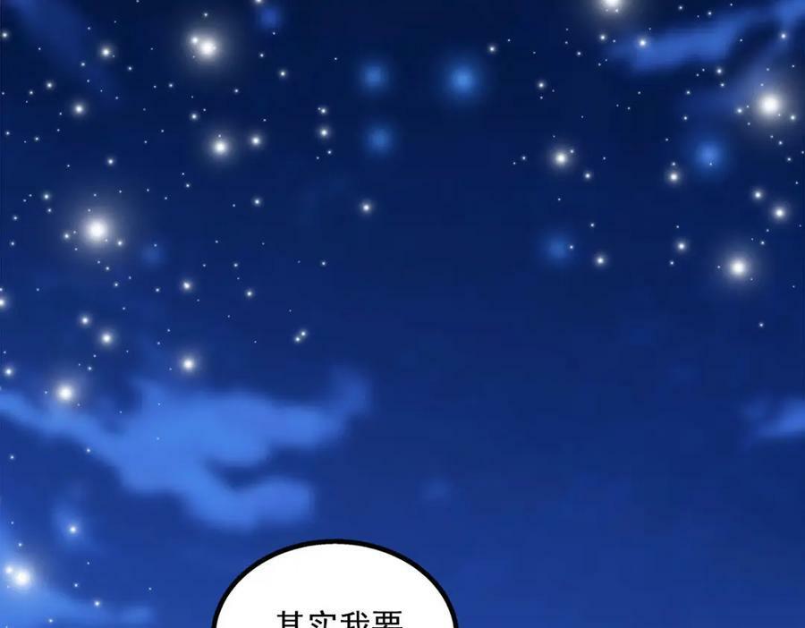 193 领证87