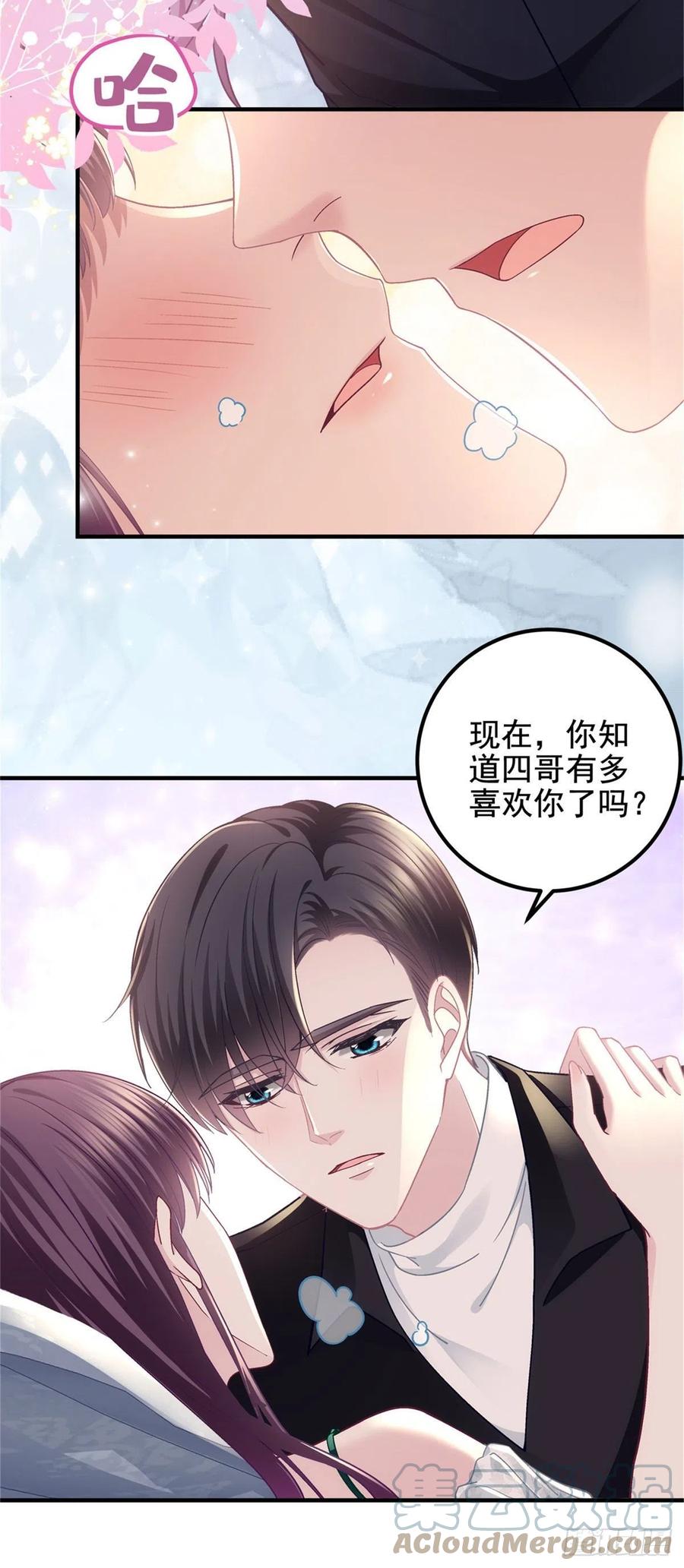 065 现在暖和多了38