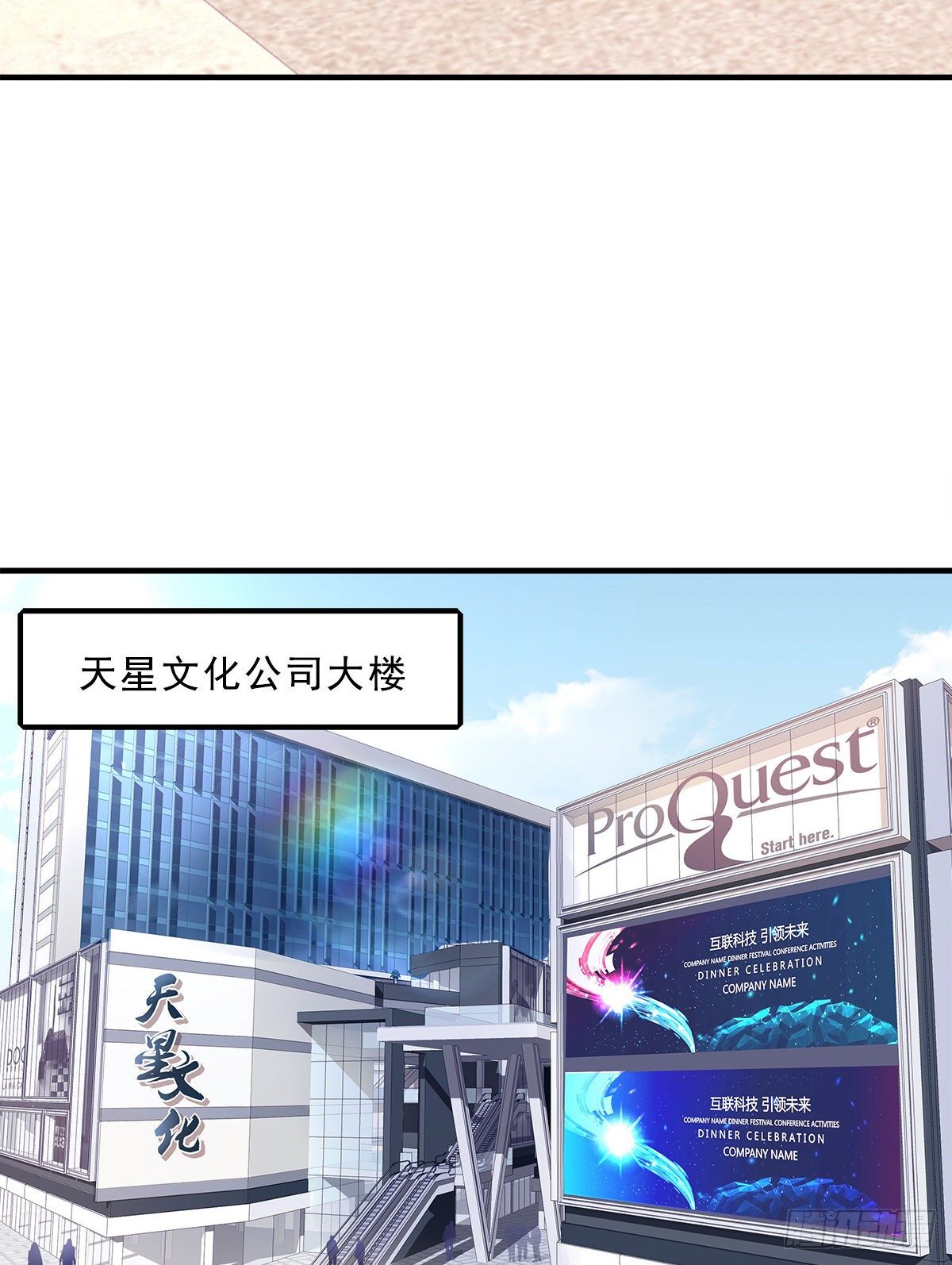 05 又躺枪了15