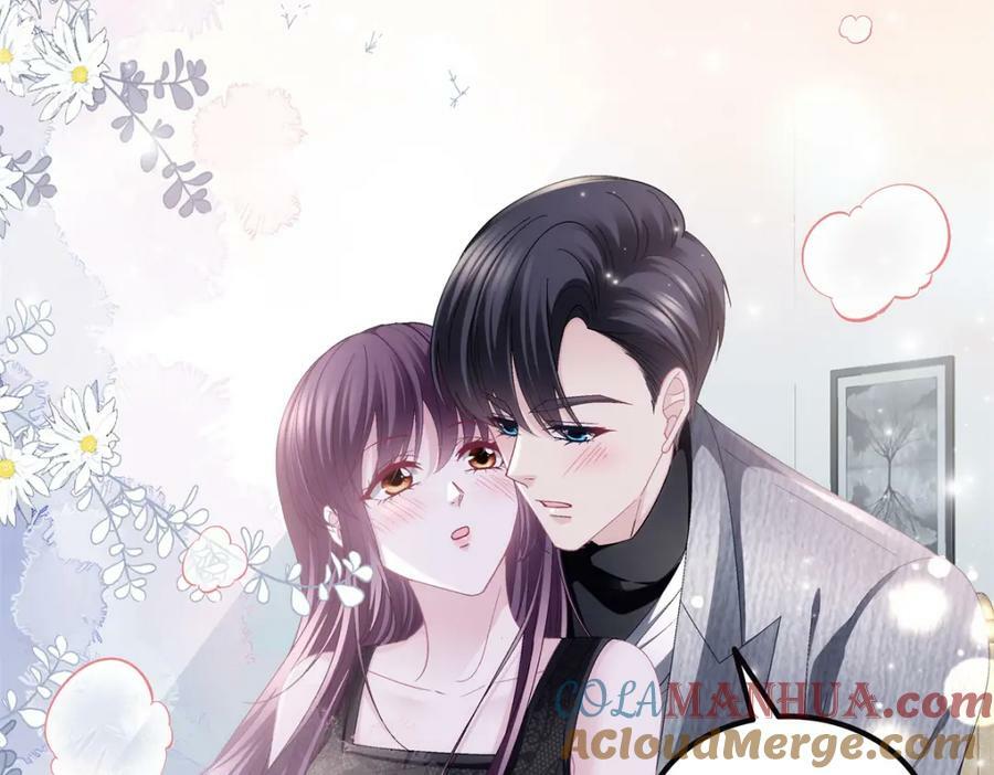 184 老公真香……28
