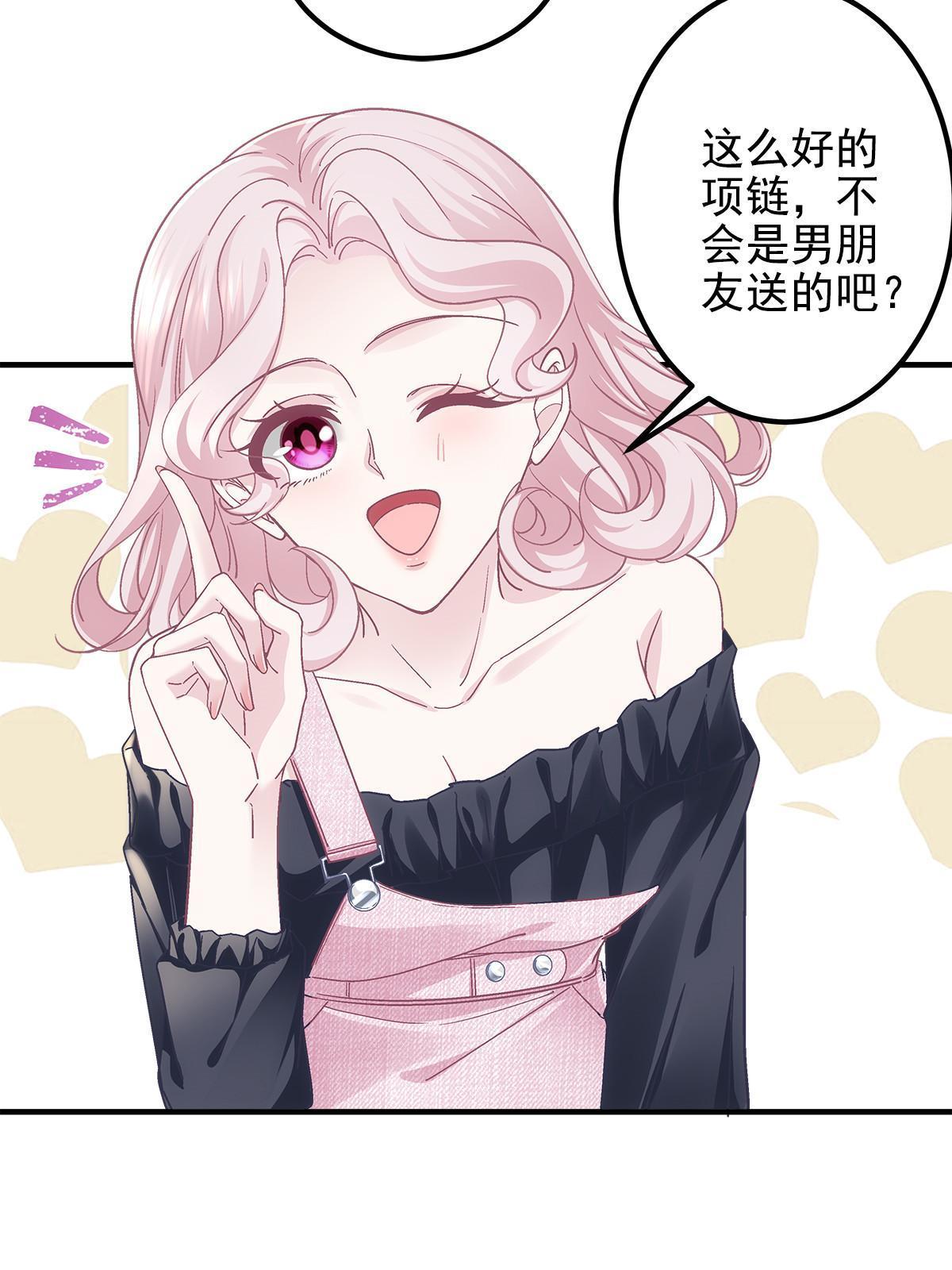 107 明知故问29