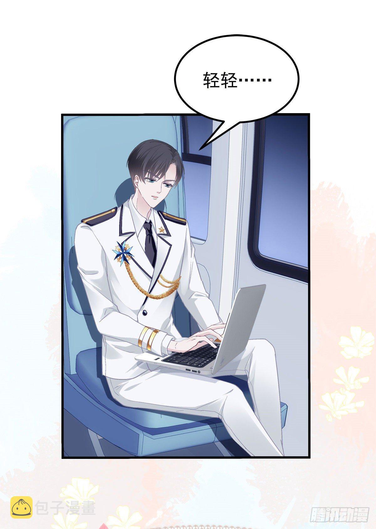 021 不想看到任何人黑她16