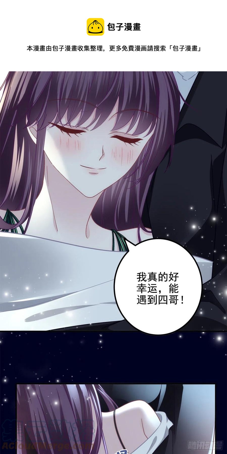 066 携手白头的爱情24