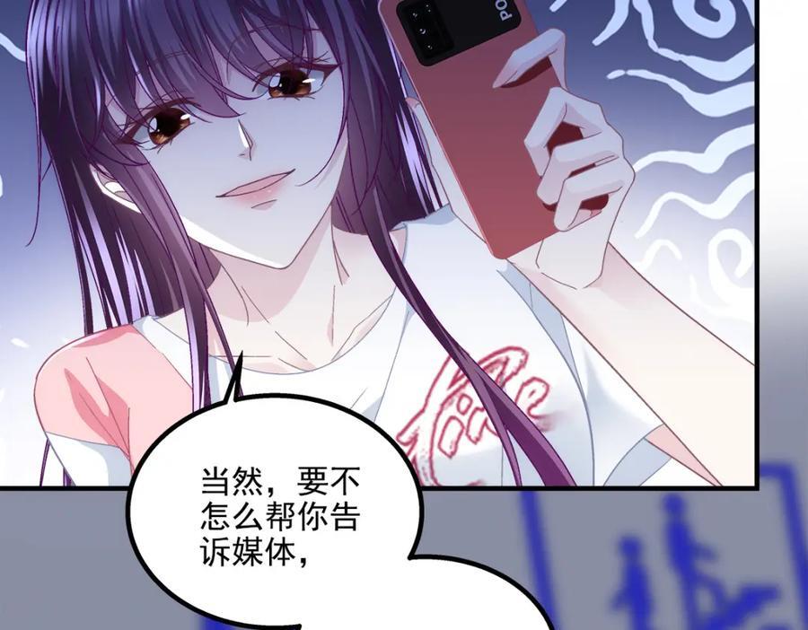 197 片场风波131