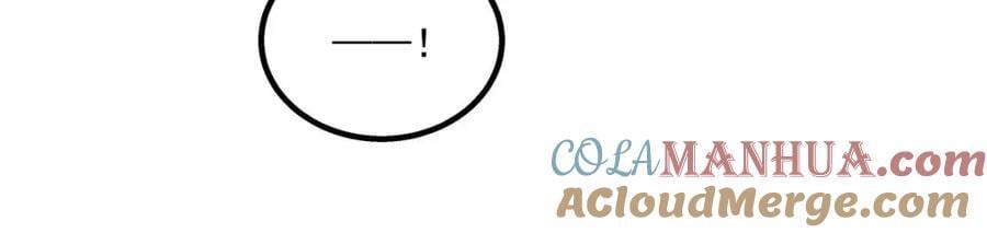 209 我知道你不会死！88