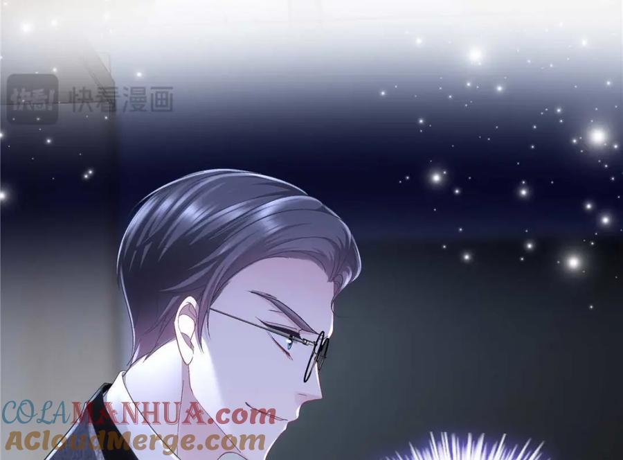 210 君总裁即将登场108
