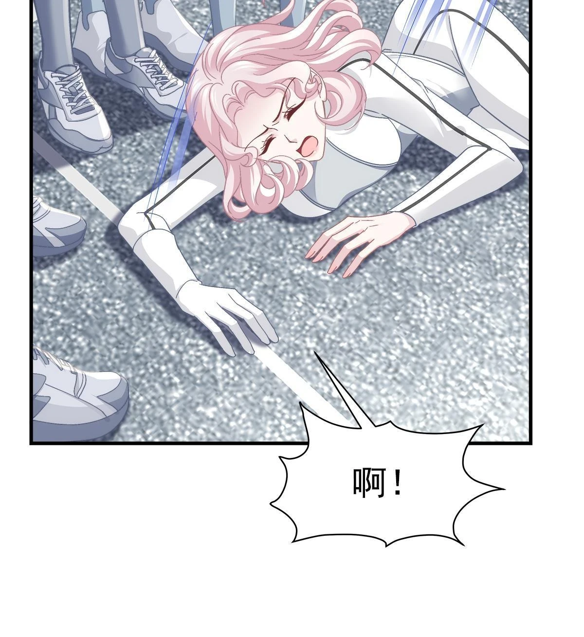 159 让你死得明白8