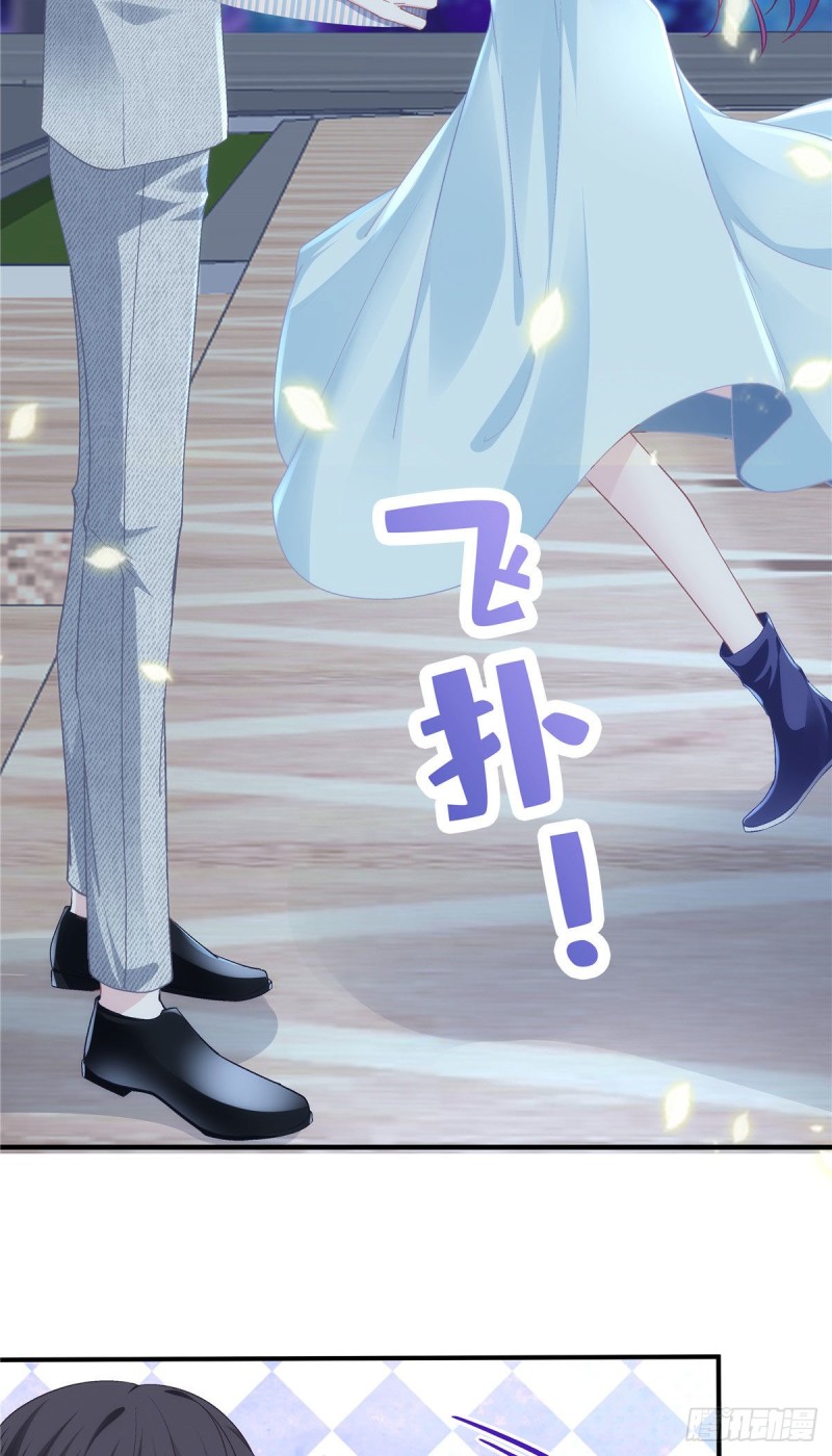 044 我们回家吧！23