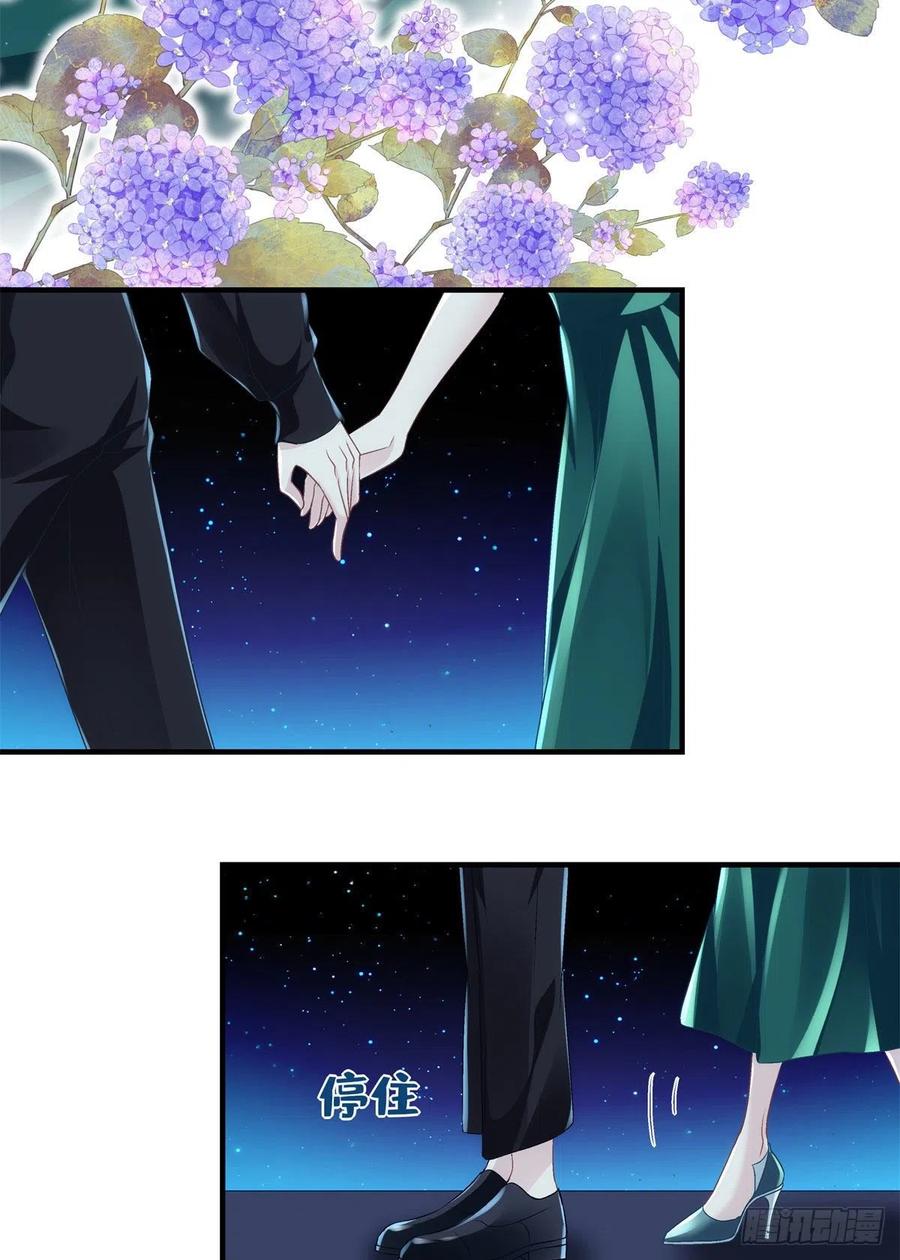 064 四哥玩神秘21
