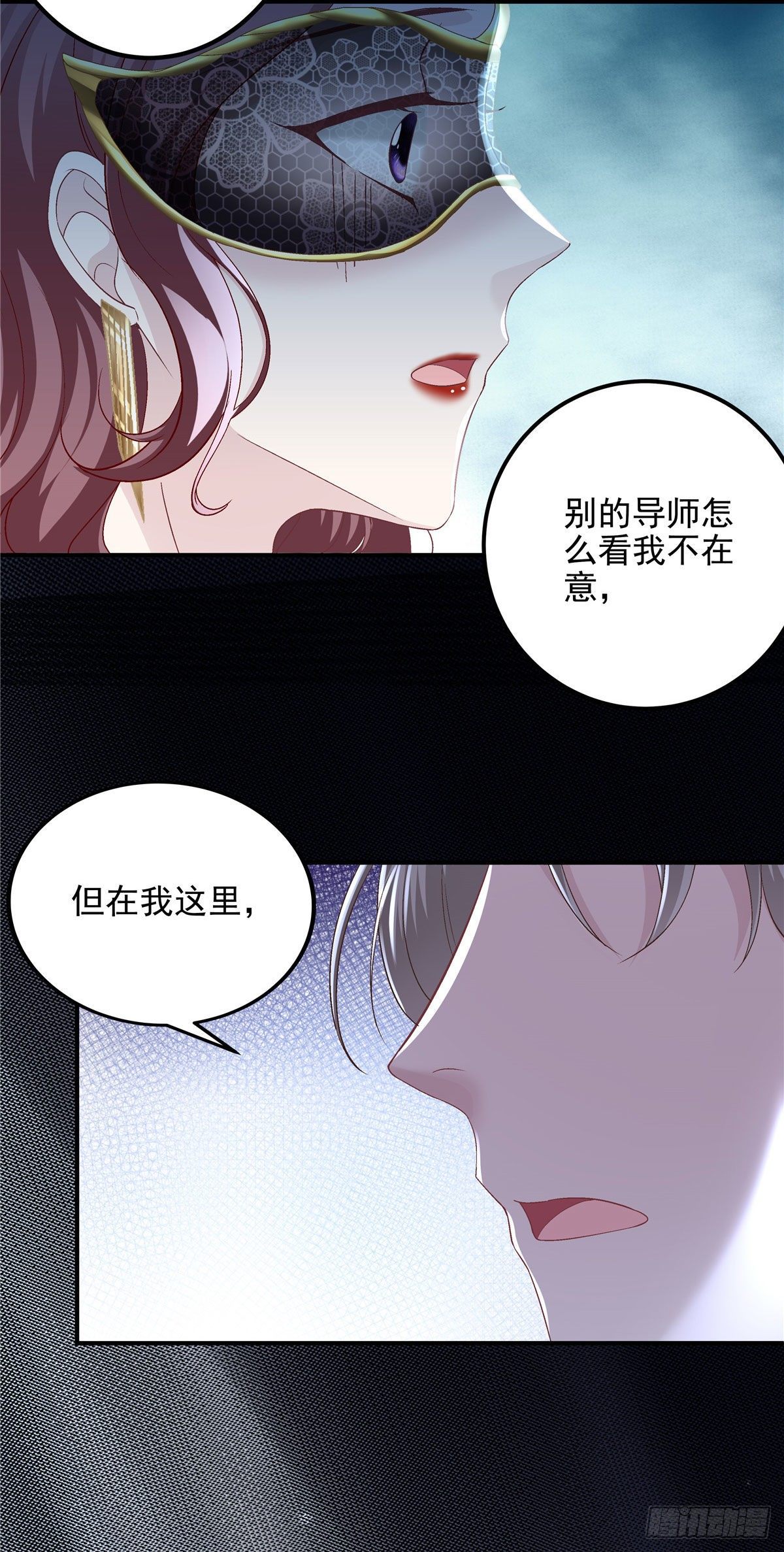 020 你不及格！28