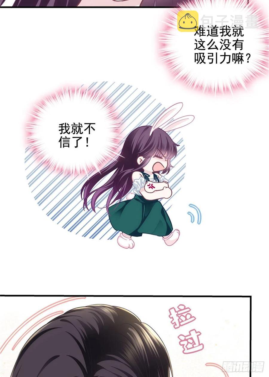 065 现在暖和多了27