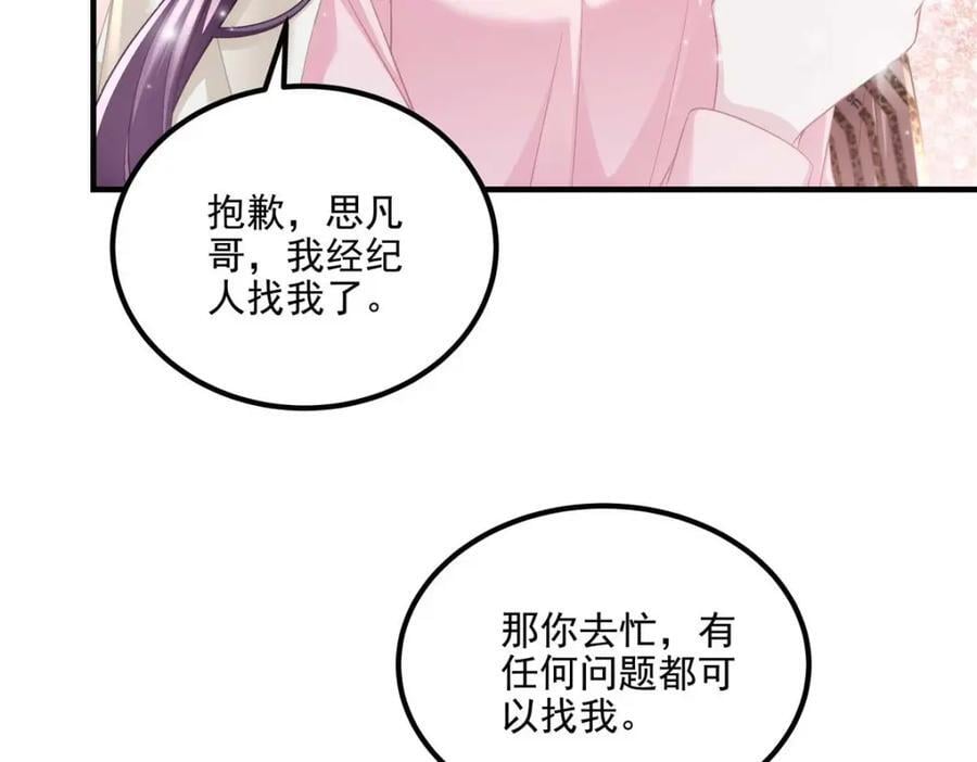 211 十个亿引上钩50