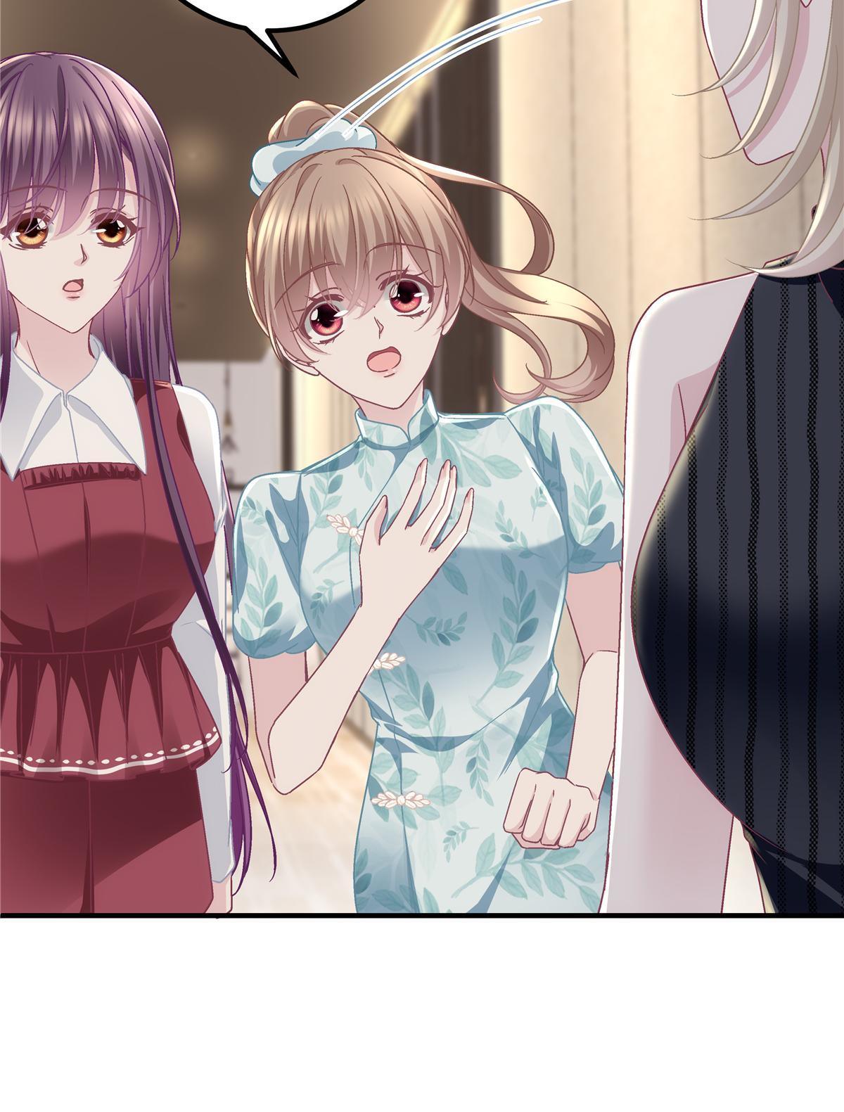093 想泡妞的登徒子37