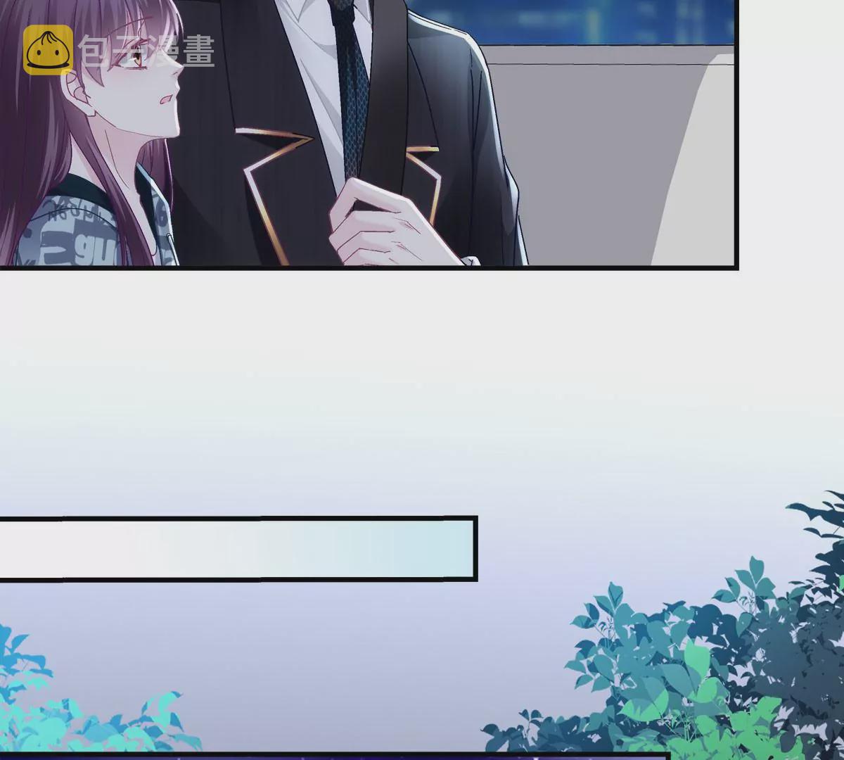 057 听清了吗？我喜欢你！17