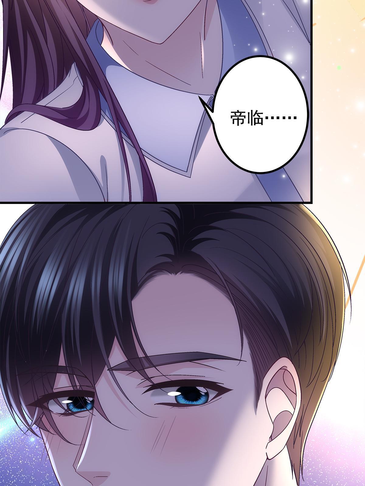 111 我们结婚30