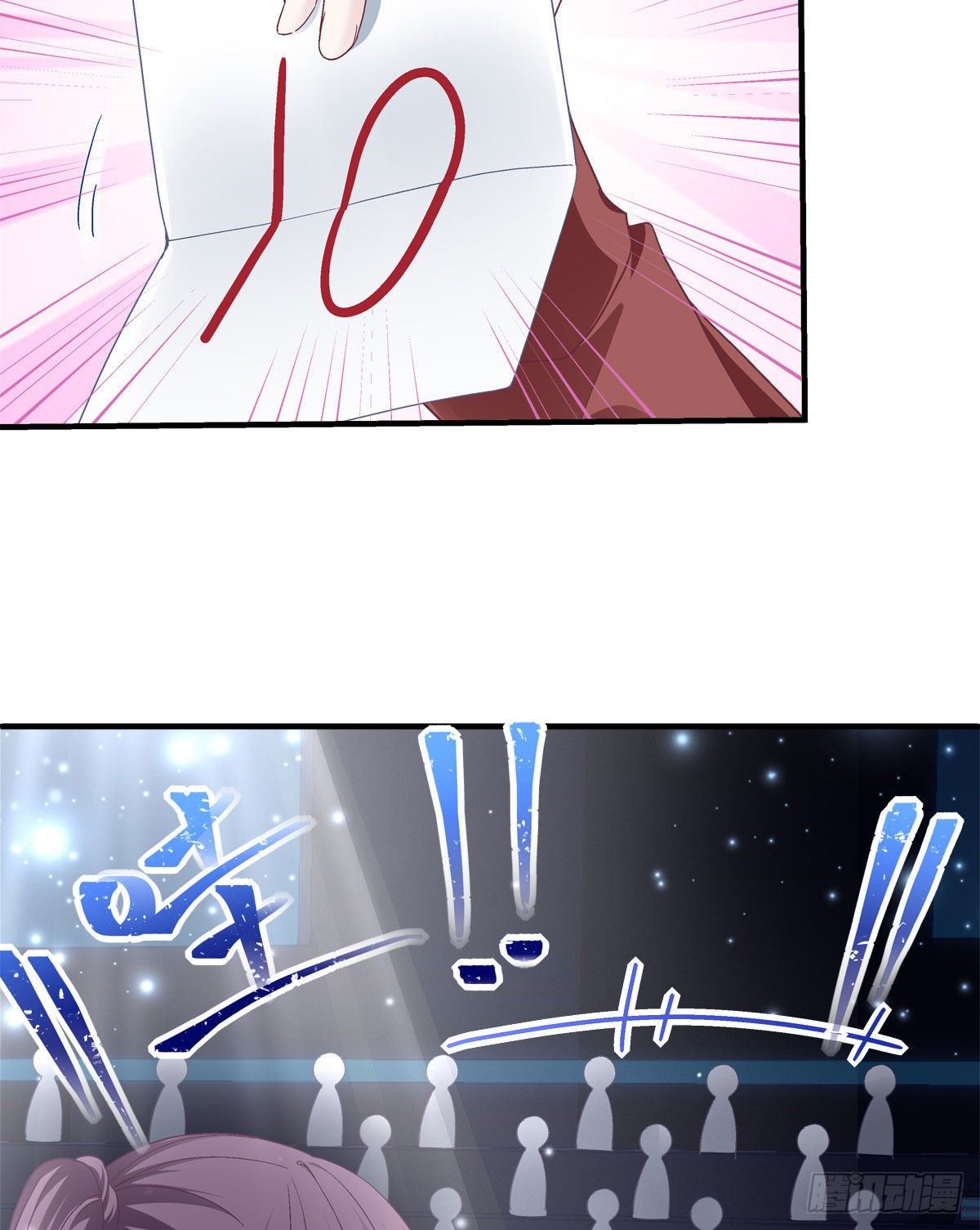 021 不想看到任何人黑她36