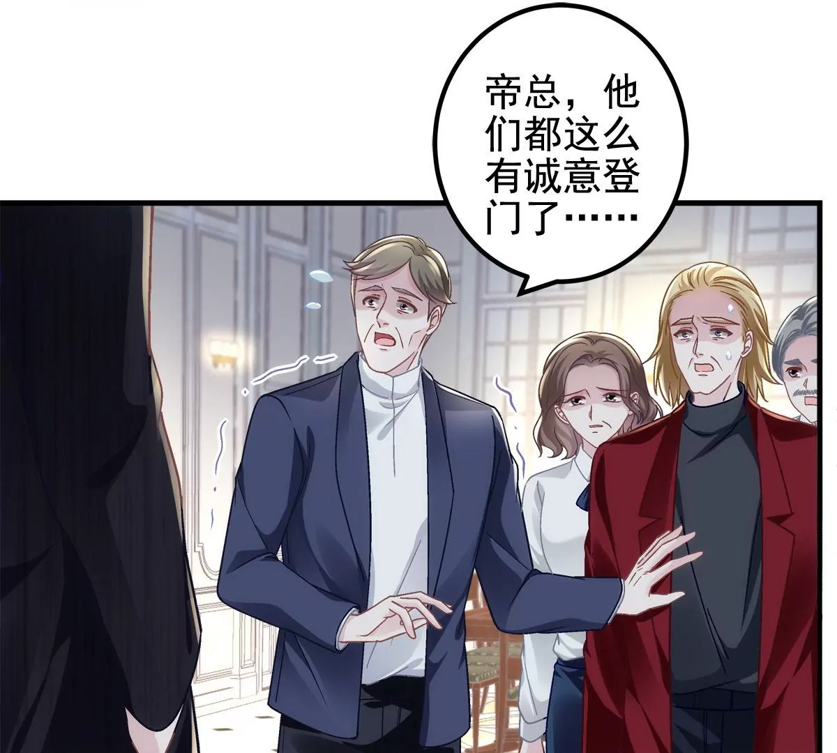 058 不会让你难过85