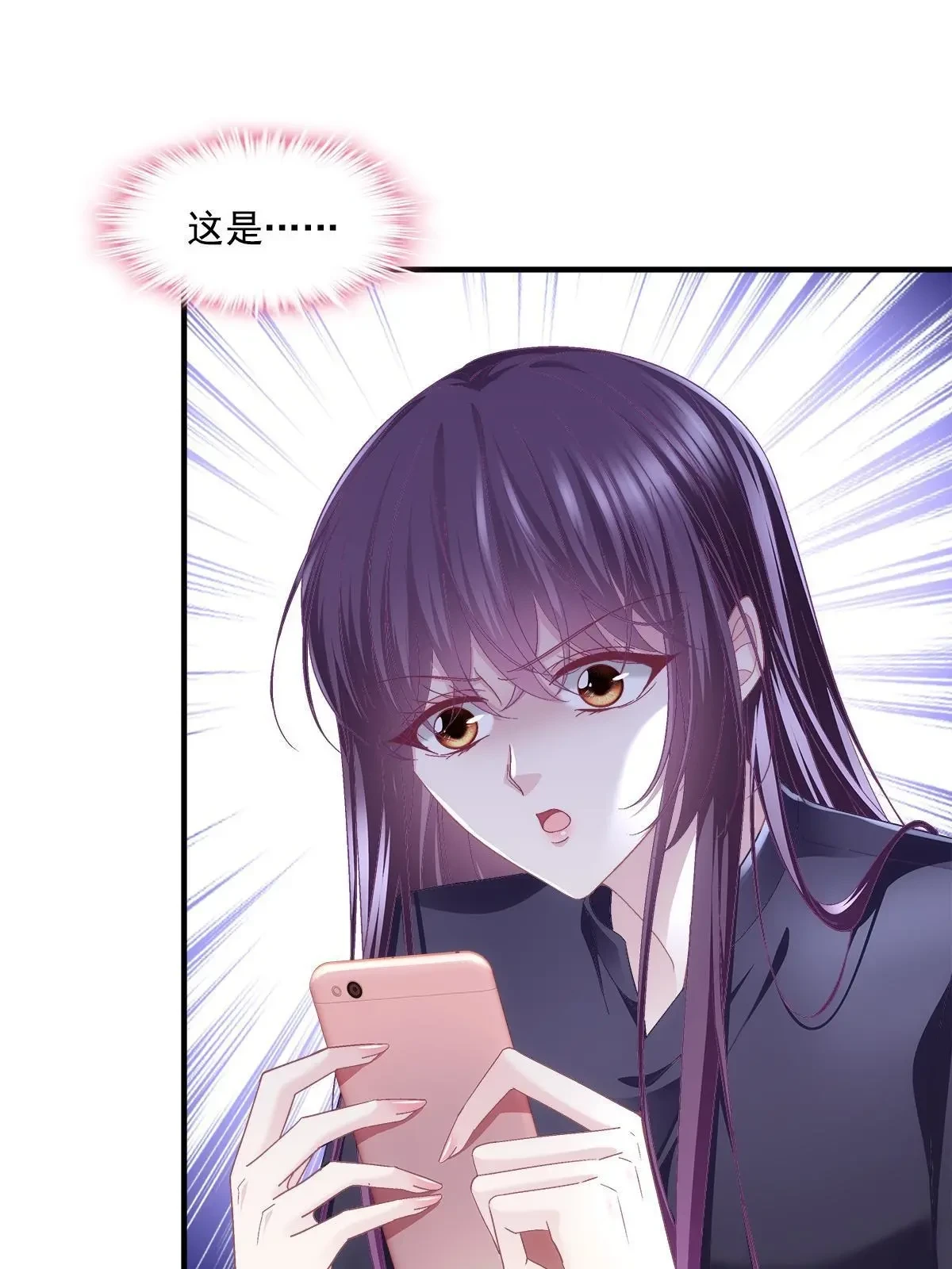 162 和我一起走吧！44