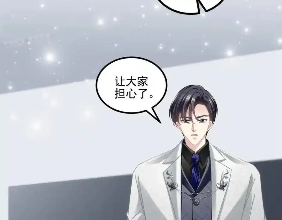 213 我们的婚礼25