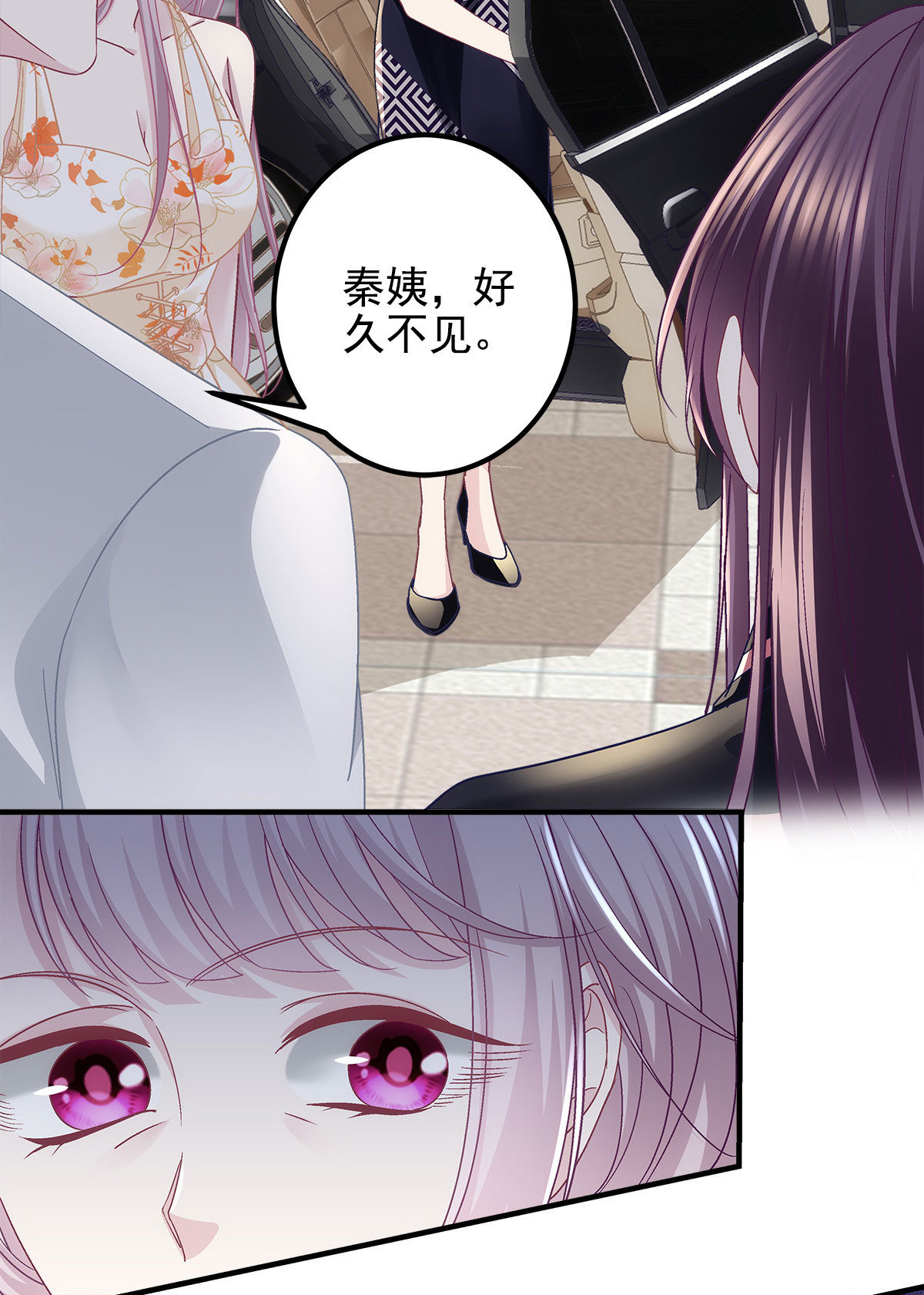 125 套路我？那就反套路！19