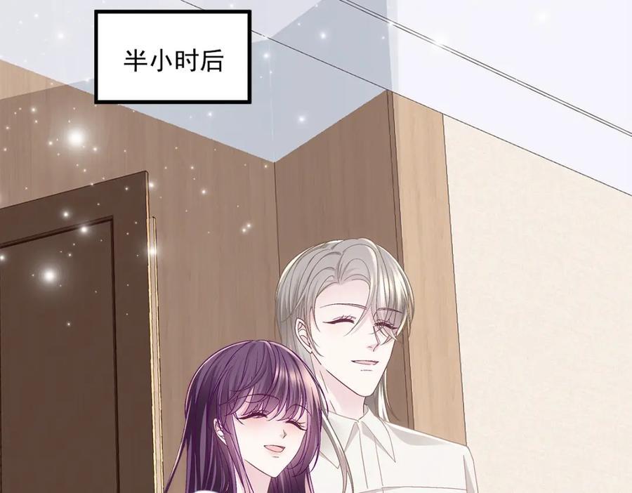 197 片场风波102
