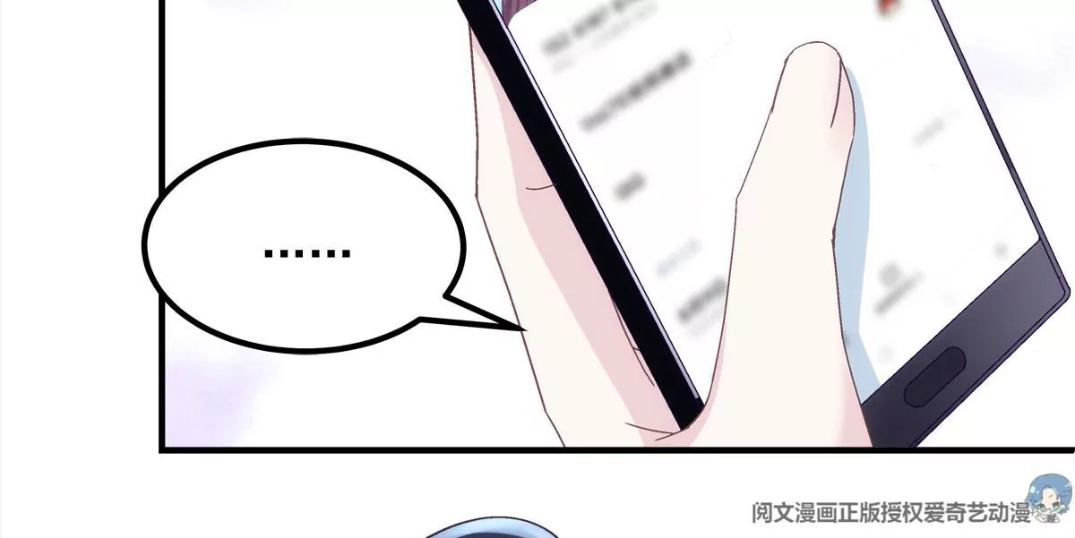 035 睹物思人40