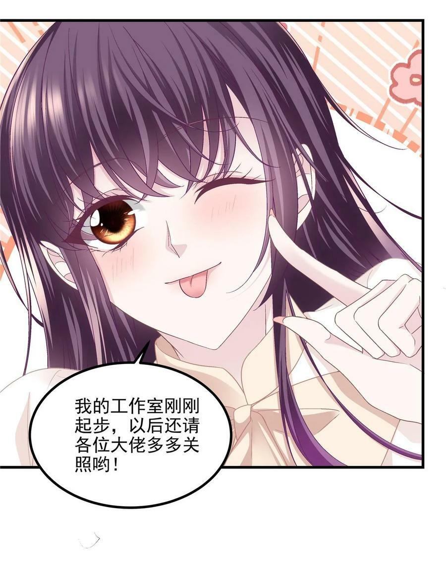 168 终于让她们滚了！50