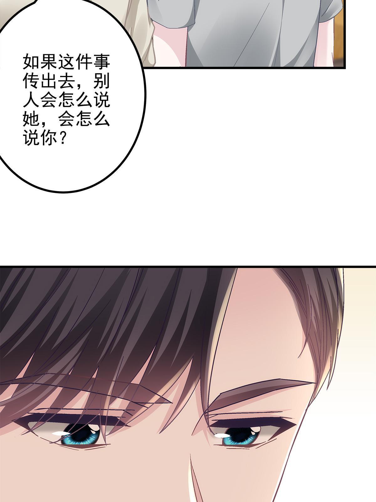 104 “心平气和”地谈谈24