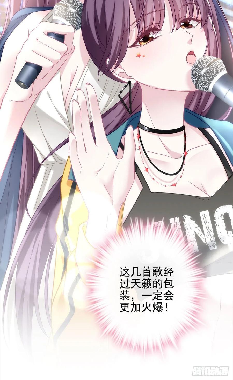 070 咱们家，亲爱的33