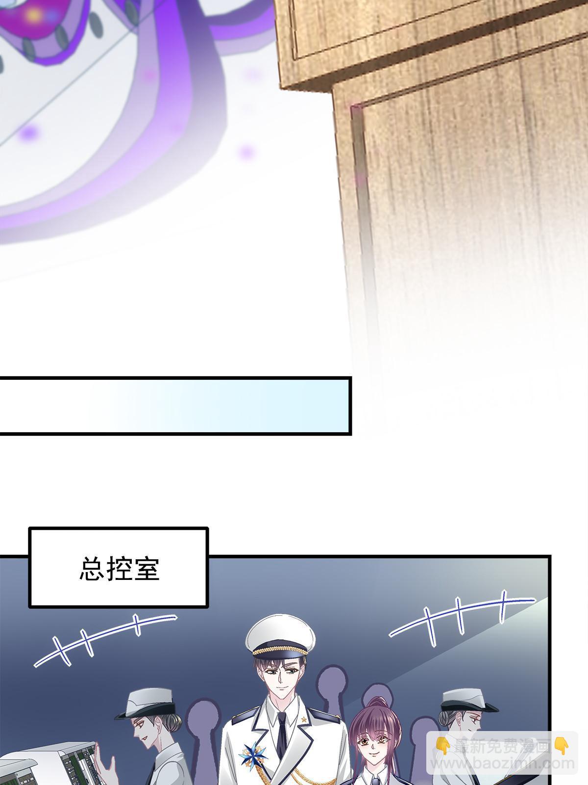 110 Mrs.D号，起航！19