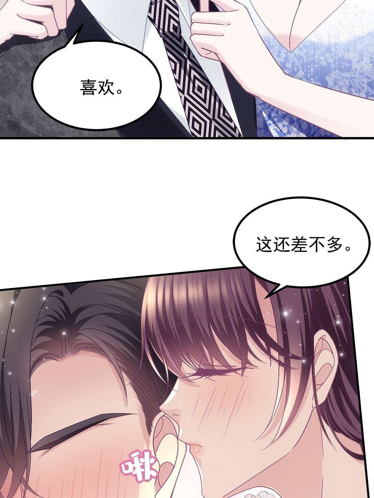 089 有点热51