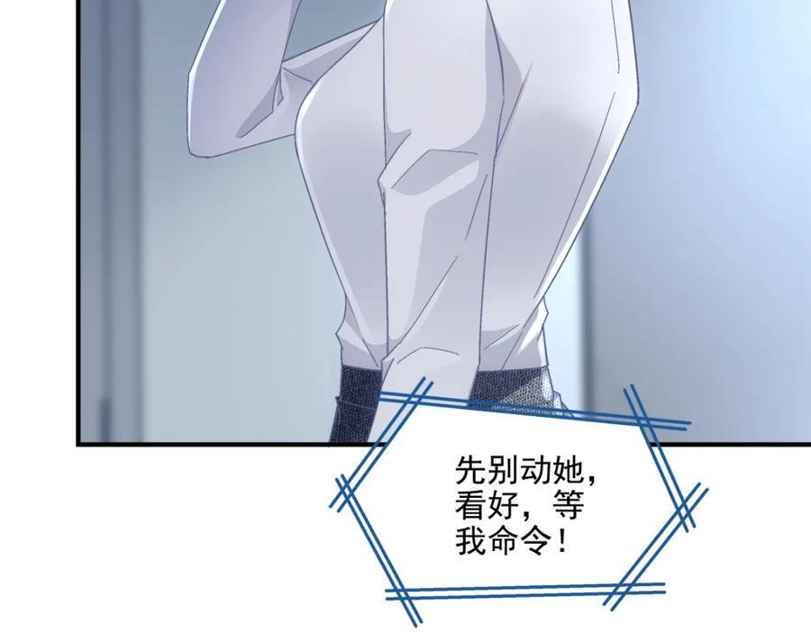 197 片场风波99
