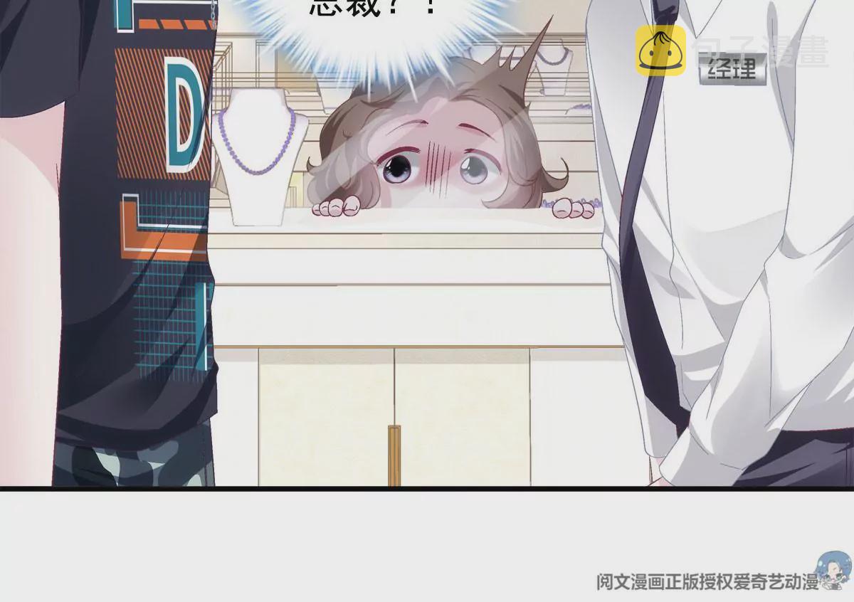 050 有什么不能砸的42