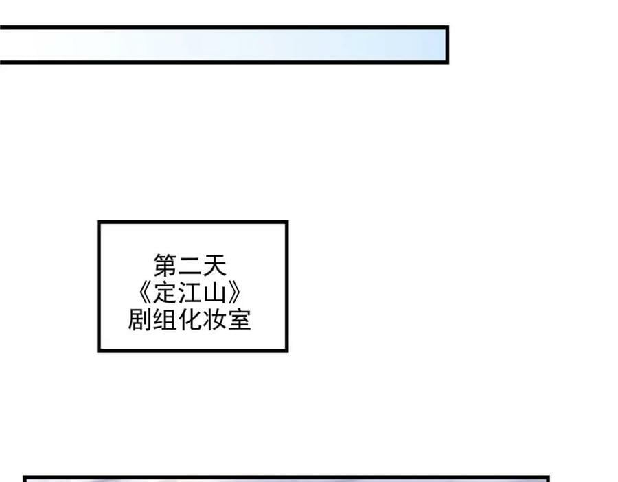 193 领证106