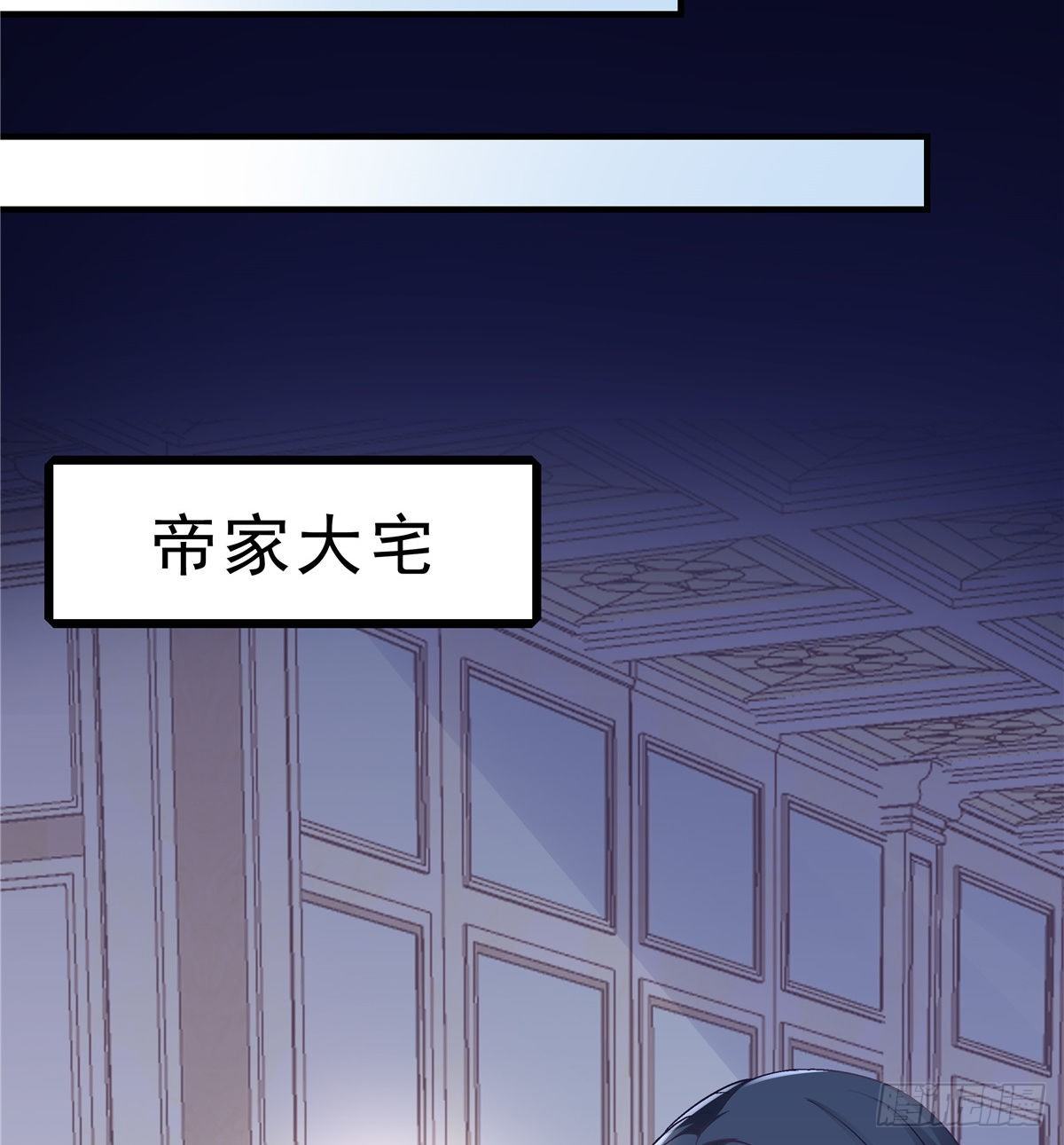 06 让她自生自灭！41
