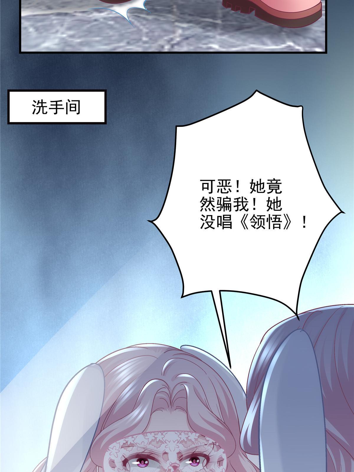 115 多么痛的领悟！22