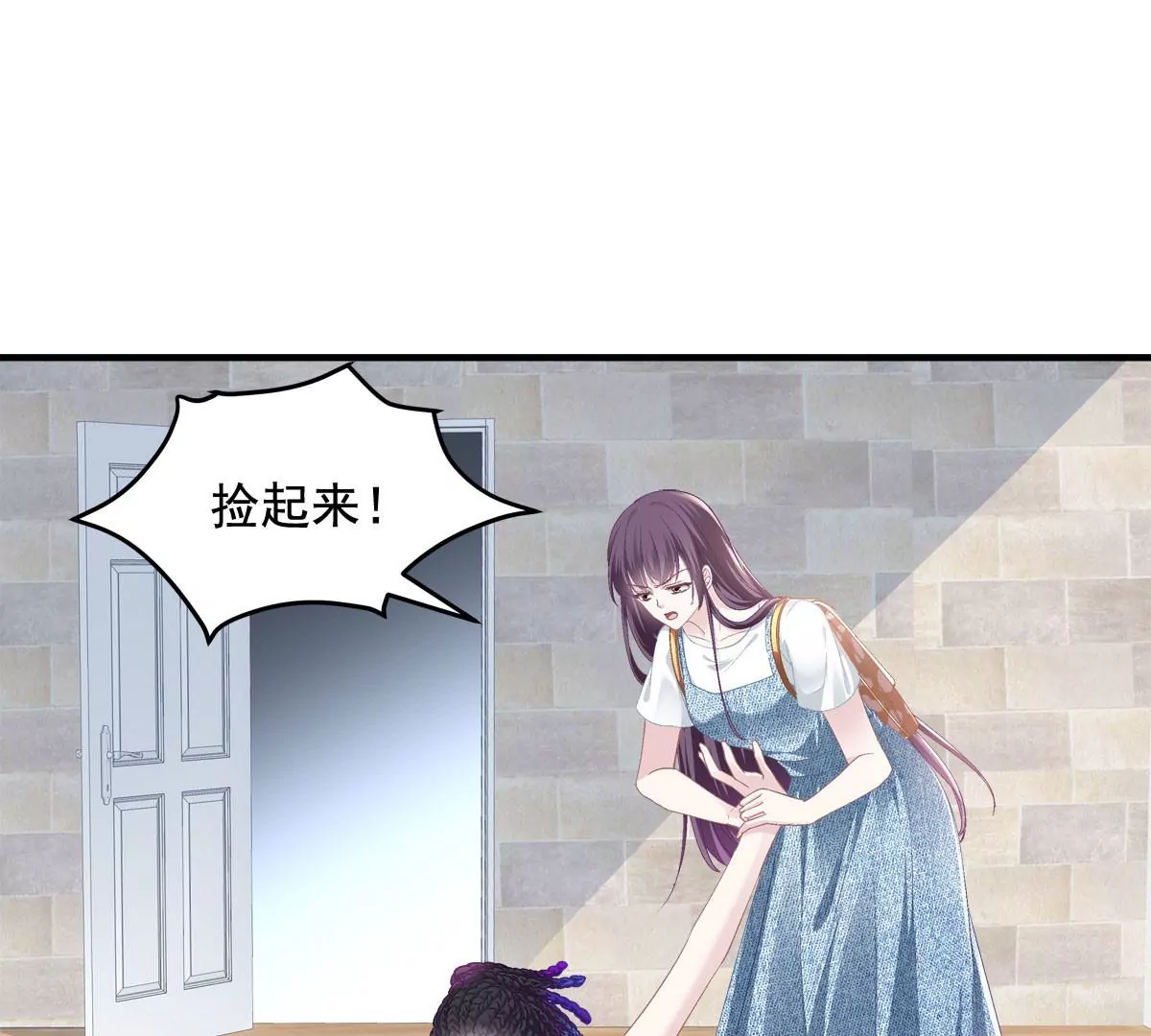 030 不会再让你们失望5