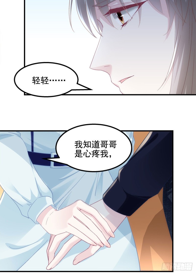 044 我们回家吧！3