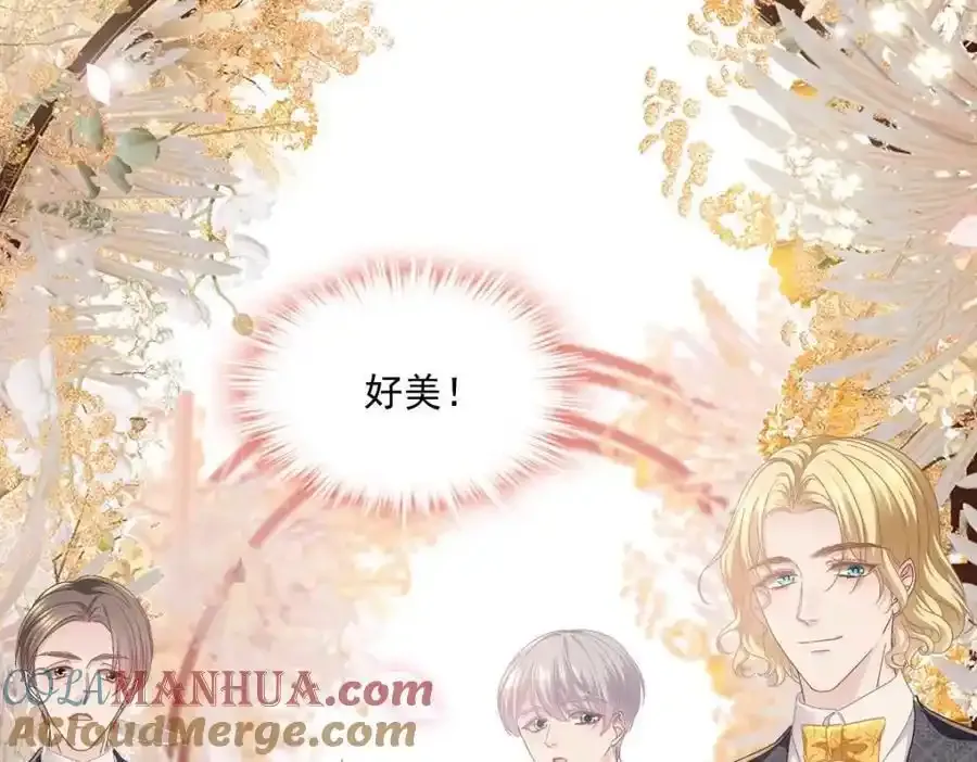 213 我们的婚礼92